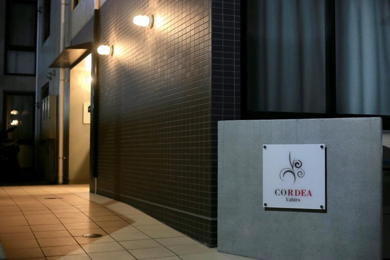 Cordea八広 Apartment Tokyo Bagian luar foto
